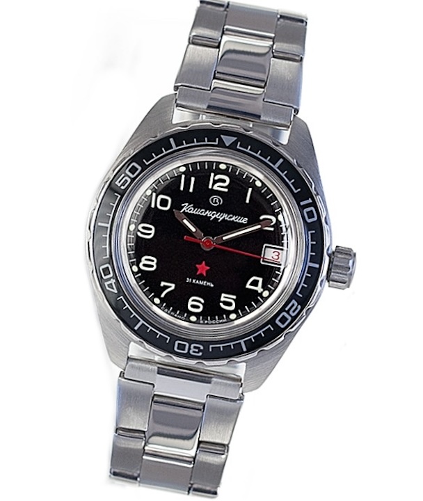 VOSTOK KOMANDIRSKIE (020706 S1)