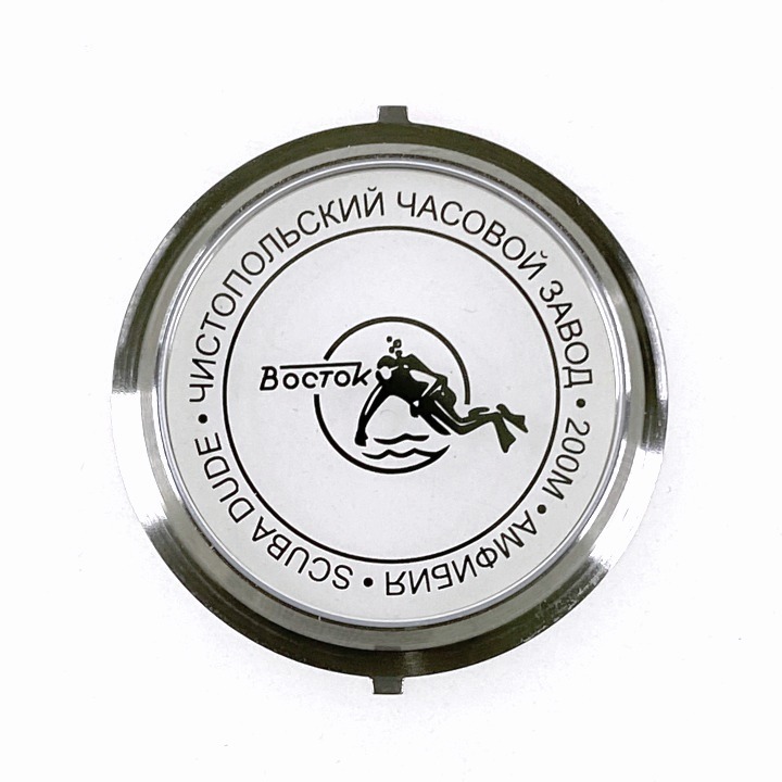 Glasboden SCUBA DUDE (groß) VOSTOK AMPHIBIA KOMANDIRSKIE (GB-2)