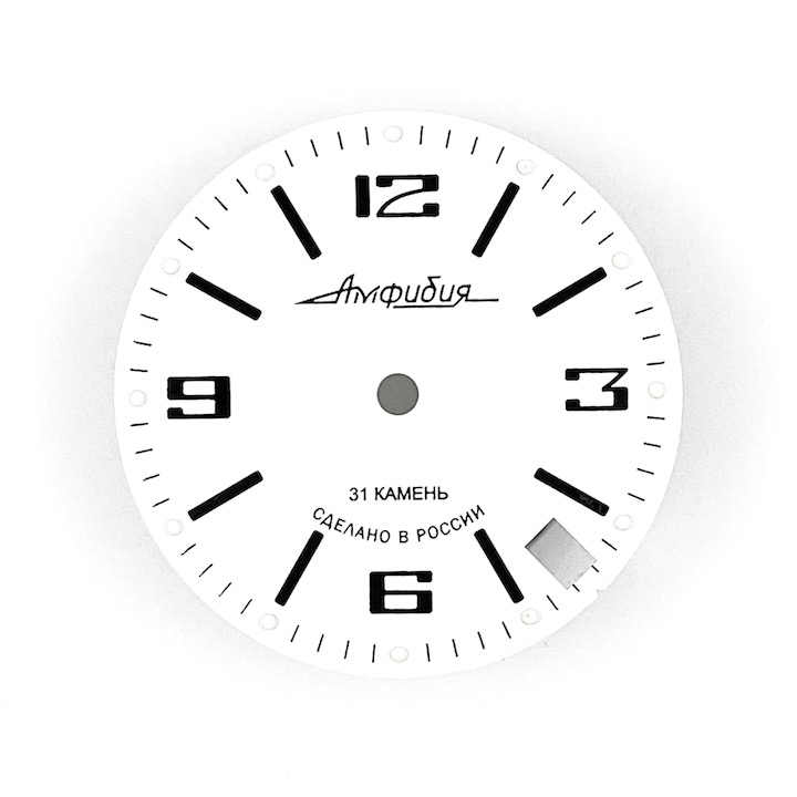 Zifferblatt 847 AMPHIBIA VOSTOK