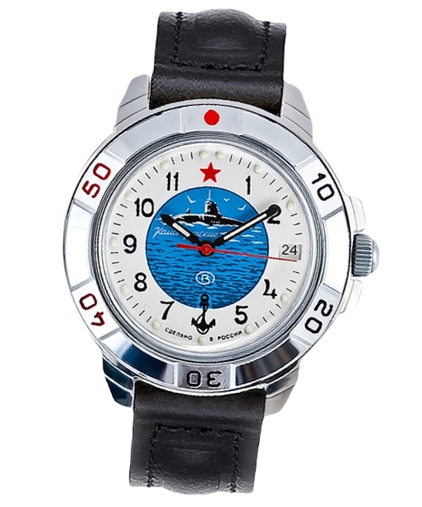 VOSTOK KOMANDIRSKIE SUBMARINE (431055)