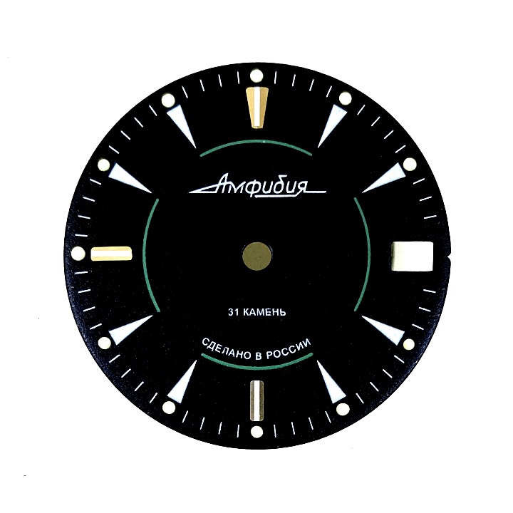 Zifferblatt 923 VOSTOK AMPHIBIA