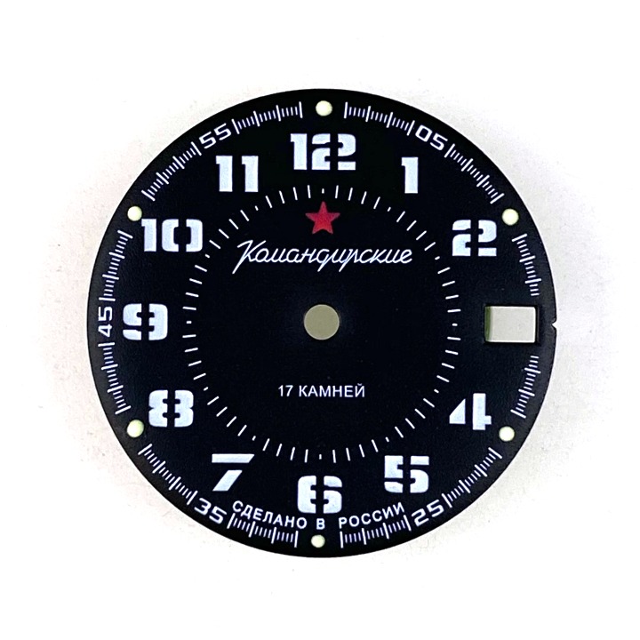 Zifferblatt 186 VOSTOK KOMANDIRSKIE