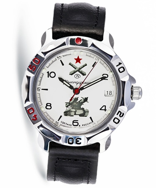 VOSTOK KOMANDIRSKIE (811275)