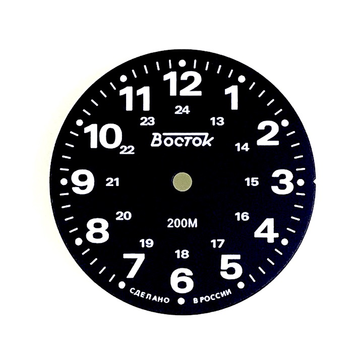 Zifferblatt 783 -1 VOSTOK KOMANDIRSKIE