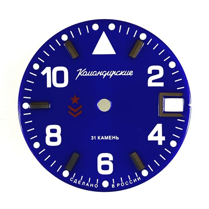 Zifferblatt 853 L VOSTOK KOMANDIRSKIE SuperLumiNova