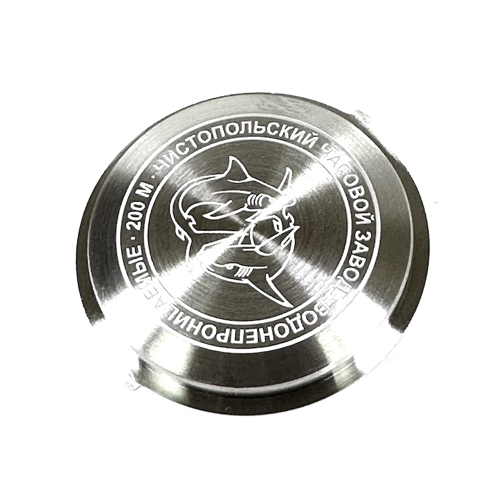VOSTOK Edelstahlboden SHARK (71k-2 Shark)