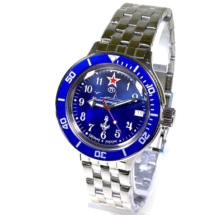 VOSTOK AMPHIBIA SUBMARINE (420289 S3)