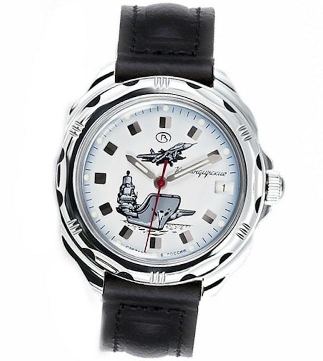 VOSTOK KOMANDIRSKIE (211261)