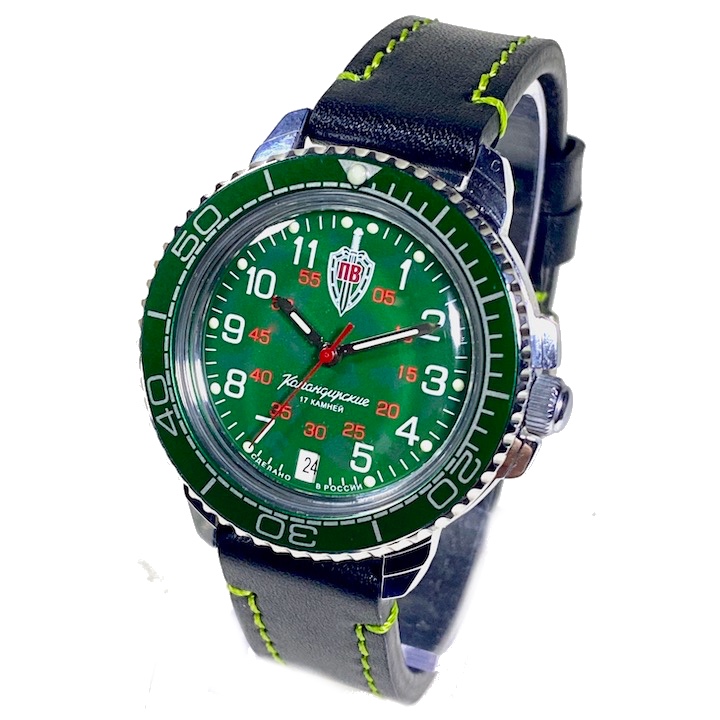 VOSTOK KOMANDIRSKIE GRENZTRUPPE (431950 S2)