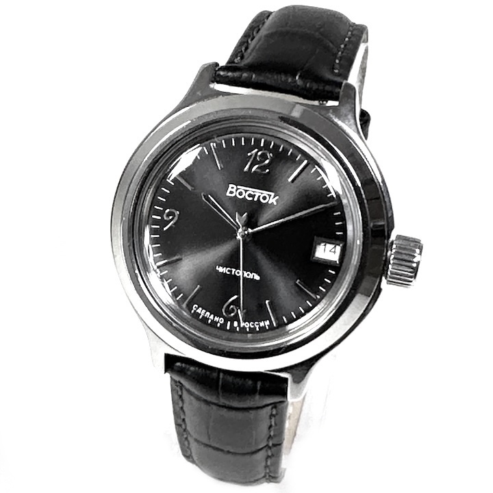 Fashion Watch VOSTOK AMPHIBIA (420001)