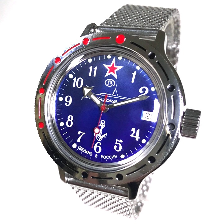 VOSTOK AMPHIBIA SUBMARINE (420289 S1)