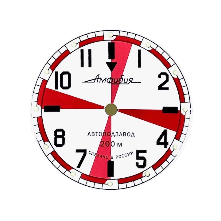 Zifferblatt 750 VOSTOK AMPHIBIA Radio Room