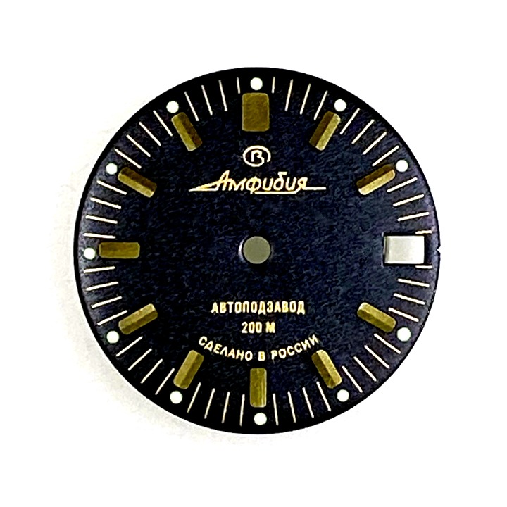 Zifferblatt 679 VOSTOK AMPHIBIA