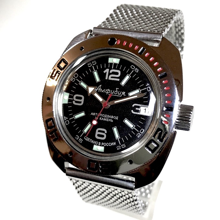 VOSTOK AMPHIBIA (710640 S1)