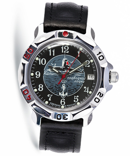 VOSTOK KOMANDIRSKIE SUBMARINE (811831)