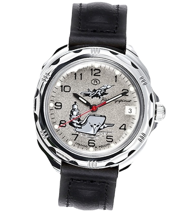 VOSTOK KOMANDIRSKIE (211817)