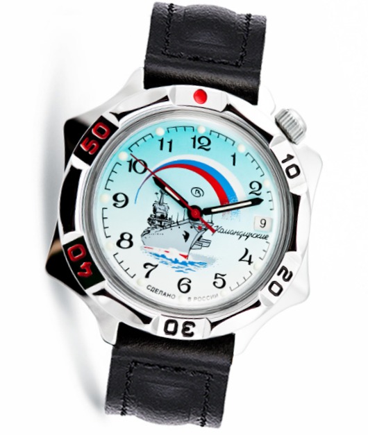 VOSTOK KOMANDIRSKIE (531300)