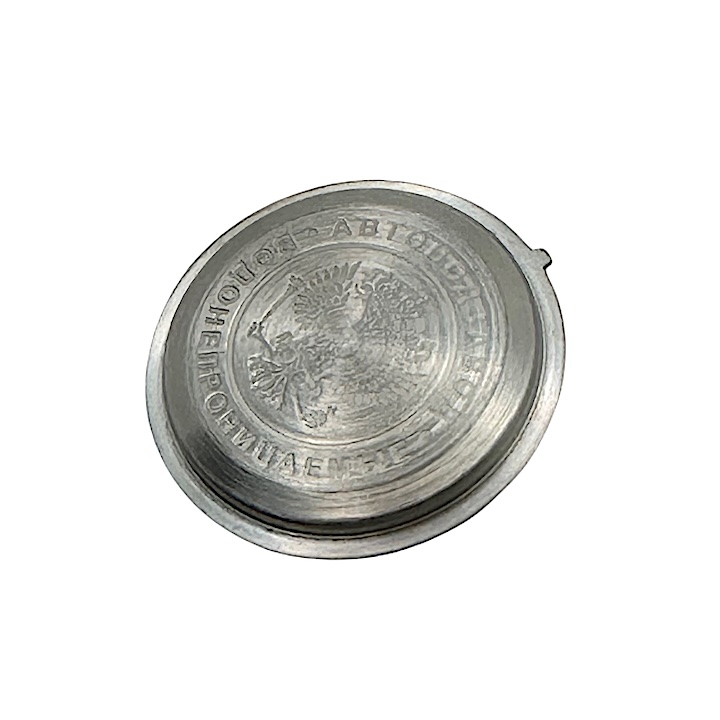 Edelstahlboden VOSTOK KOMANDIRSKIE (92k-1)