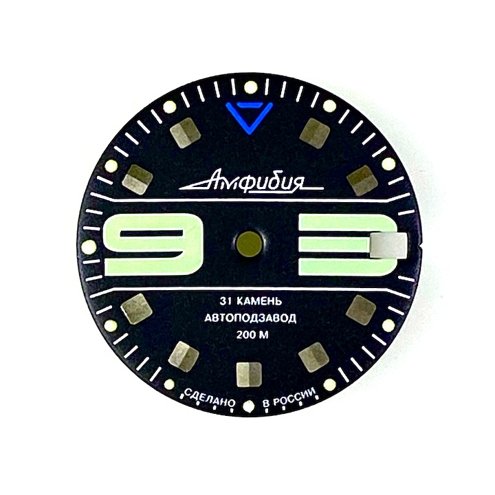 Zifferblatt 558 VOSTOK AMPHIBIA
