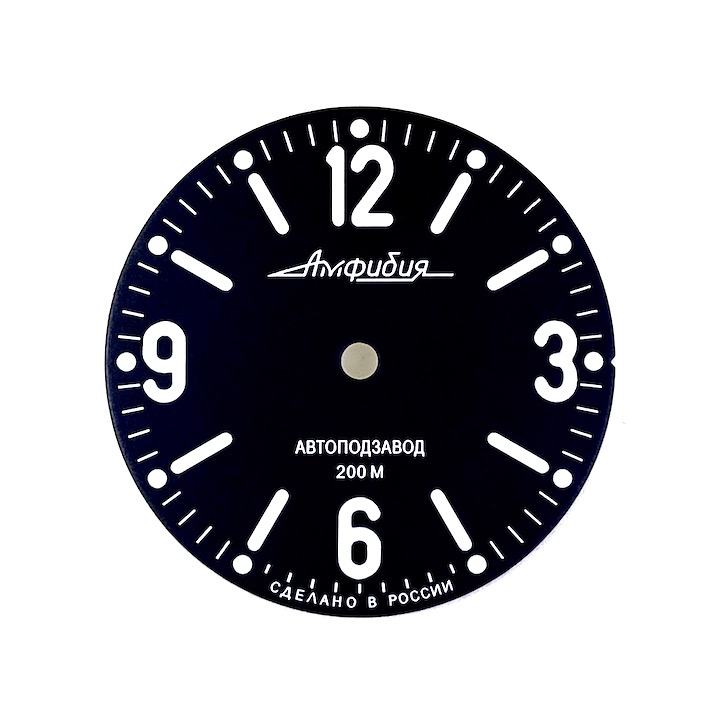 Zifferblatt 660 S VOSTOK AMPHIBIA