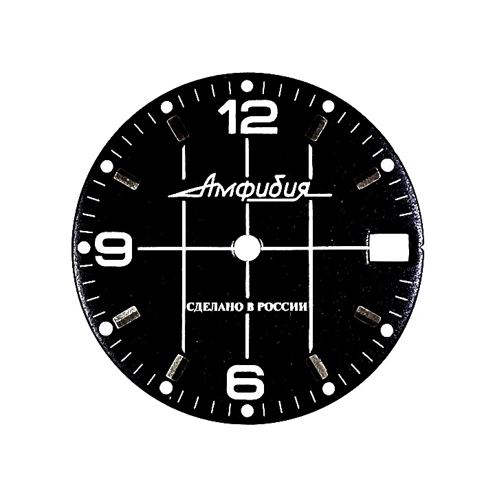 Zifferblatt 375 VOSTOK AMPHIBIA