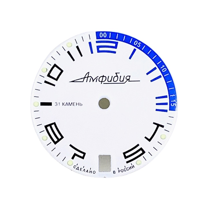 Zifferblatt 473 VOSTOK AMPHIBIA
