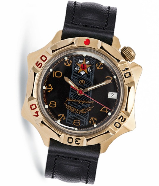 VOSTOK KOMANDIRSKIE (539301)