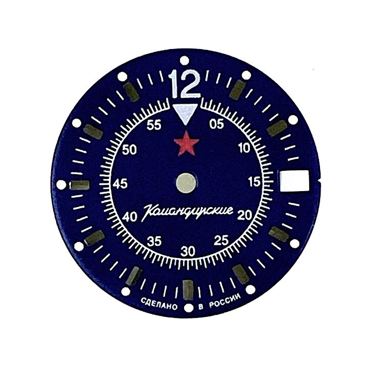 Zifferblatt 398 VOSTOK KOMANDIRSKIE