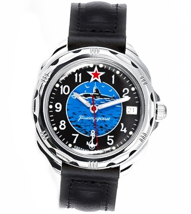 VOSTOK KOMANDIRSKIE SUBMARINE (211163)