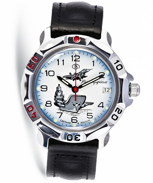 VOSTOK KOMANDIRSKIE (811982)