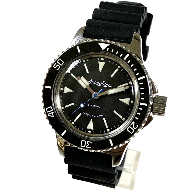 VOSTOK AMPHIBIA (120512 S5)