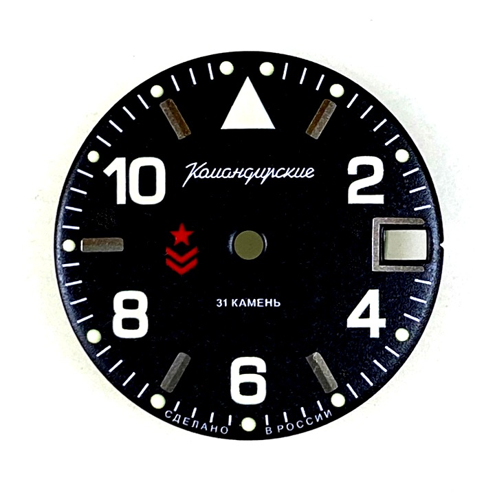 Zifferblatt 536 L VOSTOK KOMANDIRSKIE SuperLumiNova