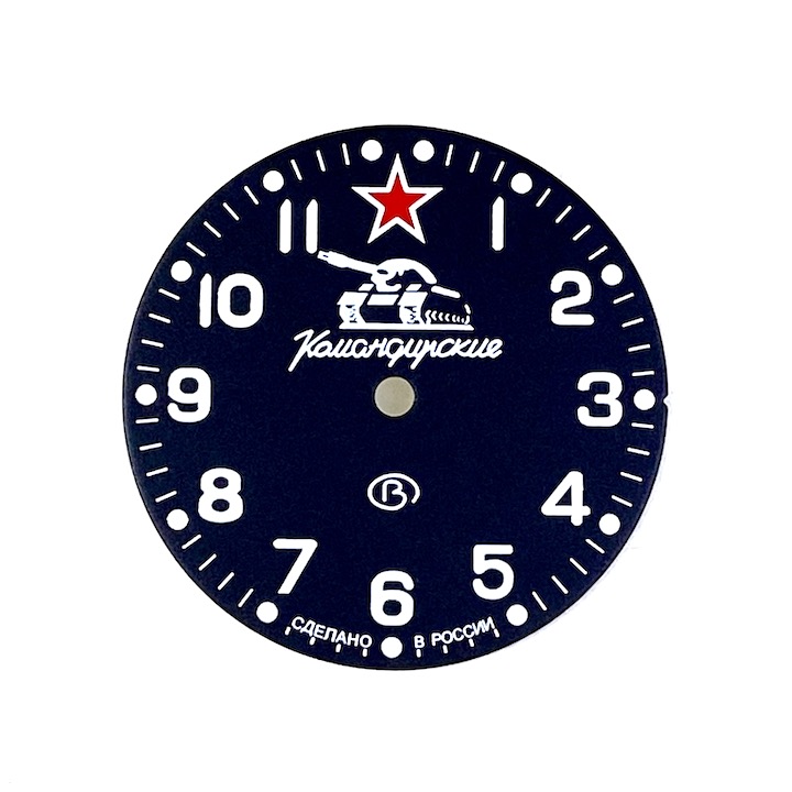 Zifferblatt 306 S VOSTOK KOMANDIRSKIE