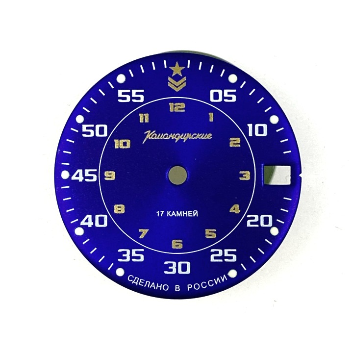 Zifferblatt 181 VOSTOK KOMANDIRSKIE