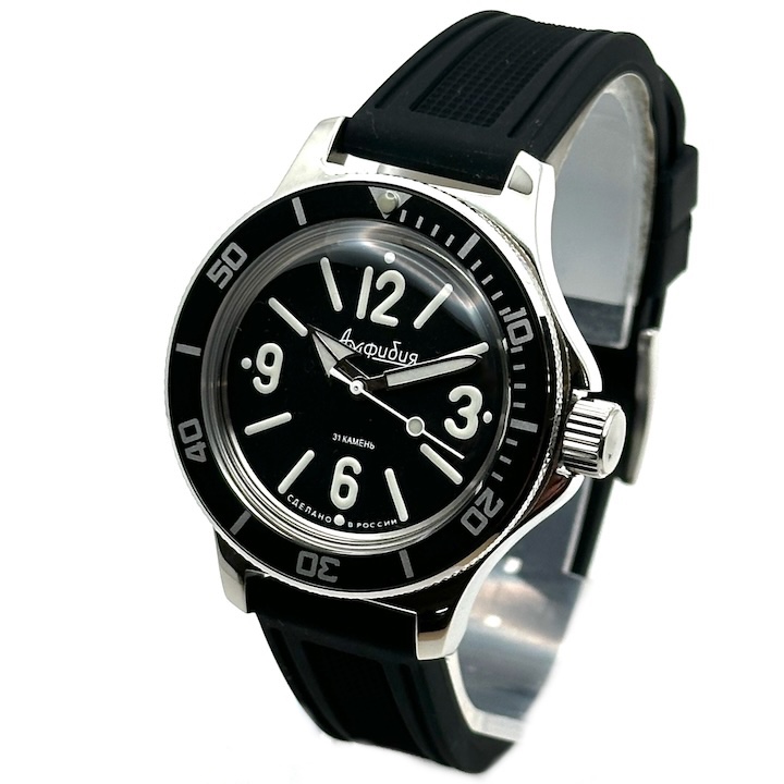 VOSTOK AMPHIBIA (120913 SE2)