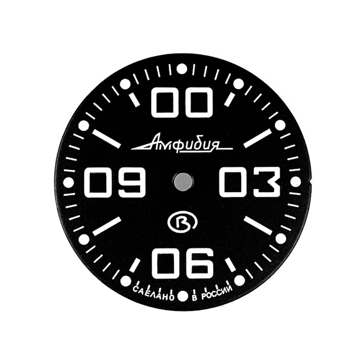 Zifferblatt 819-1 VOSTOK AMPHIBIA