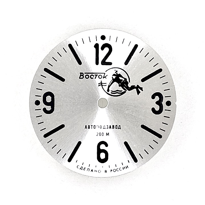 Zifferblatt 660 -4 VOSTOK AMPHIBIA SCUBA DUDE schwarze Leuchtziffern