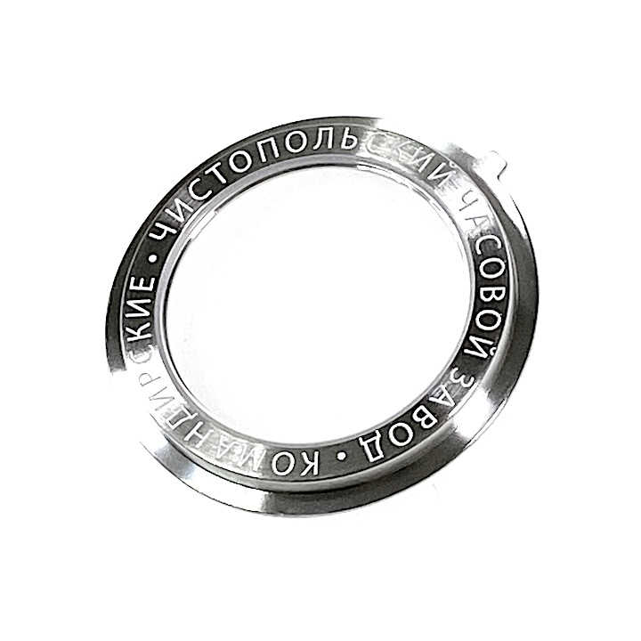 Glasboden VOSTOK KOMANDIRSKIE Handaufzug (GB-5)