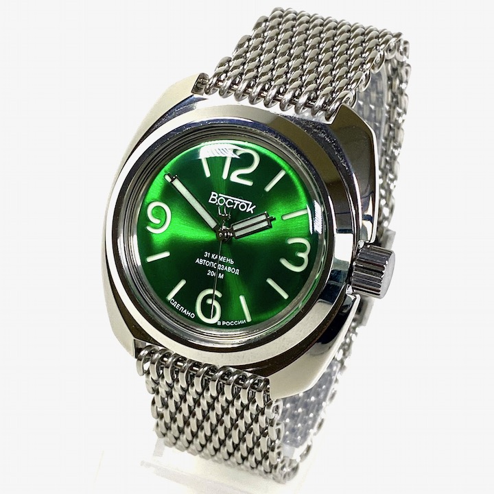 VOSTOK AMPHIBIA (710548 G SE1)