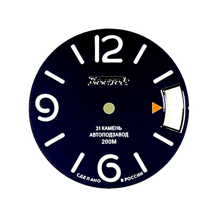 Zifferblatt 548 -4 VOSTOK AMPHIBIA