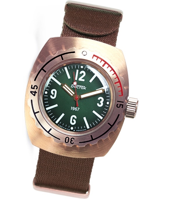 VOSTOK AMPHIBIA 1967, Bronze (90808B)