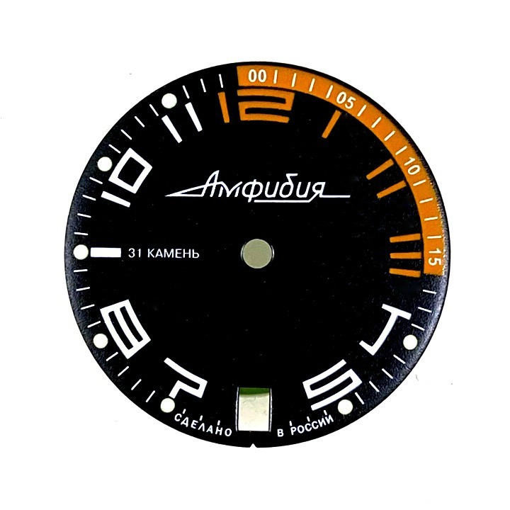 Zifferblatt 474 VOSTOK AMPHIBIA