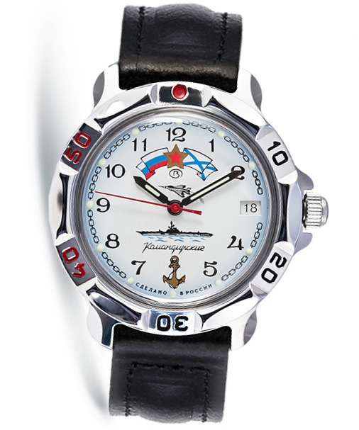 VOSTOK KOMANDIRSKIE (811241)