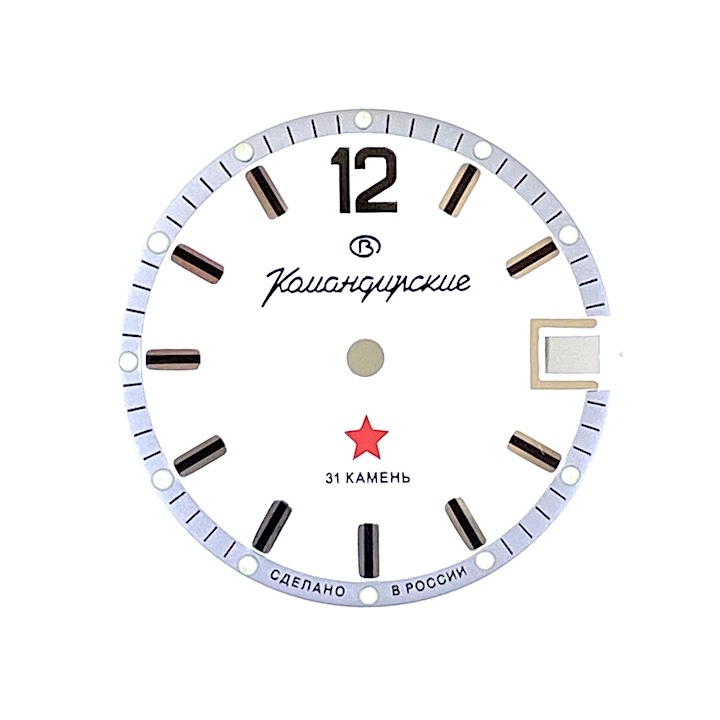 Zifferblatt 739 VOSTOK KOMANDIRSKIE