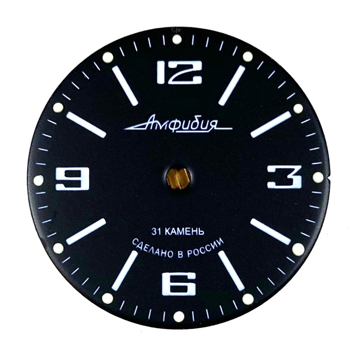 Zifferblatt 509 VOSTOK AMPHIBIA