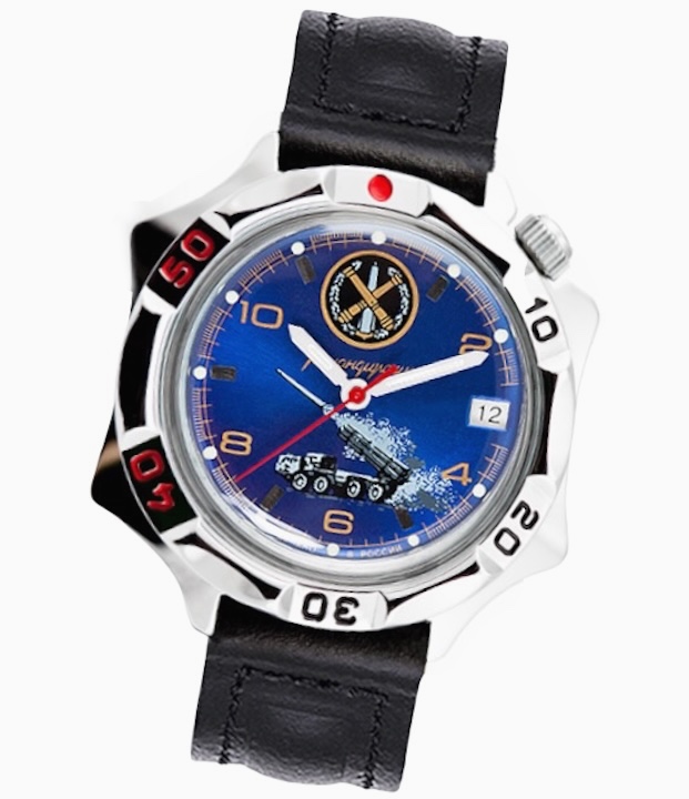 VOSTOK KOMANDIRSKIE (531772)
