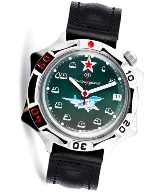 VOSTOK KOMANDIRSKIE (531124)