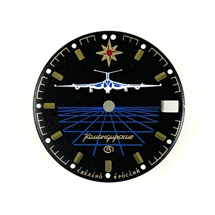 Zifferblatt 499 VOSTOK KOMANDIRSKIE Zivile Luftfahrt
