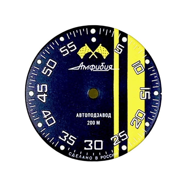 Zifferblatt 652 VOSTOK AMPHIBIA RALLEY