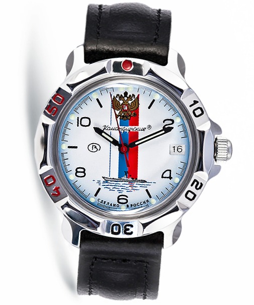VOSTOK KOMANDIRSKIE (811330)